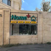 اجاره واحد اداری تجاری شریعتی