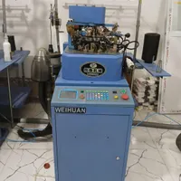 دستگاه کامپیوتری