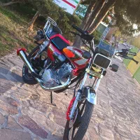 احسان 1404 ،  صفر