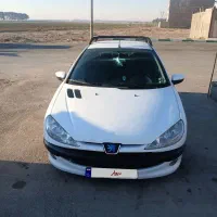 ۲۰۶ سالم تیپ ۲