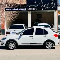 کوییکGxrl فول مدل ۴۰۳