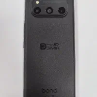 داریاباند 1