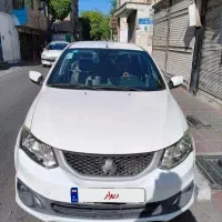 ساینا 1402