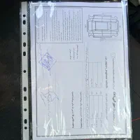 فروش خودرو|خودرو سواری و وانت|بروجرد, |دیوار