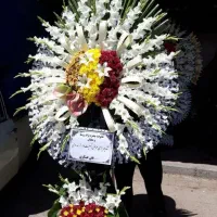 تاج گل ترحیم تسلیت ختم افتتاحیه جشن|خدمات پذیرایی، مراسم|تهران, شهرک شریفی|دیوار