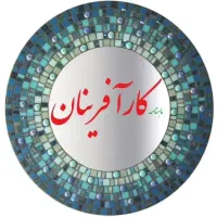 حسابدار مسلط به نرم افزار پیرامید