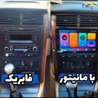 اقساط بی سود مانیتور روکش صندلی سیستم ماشین خودرو|قطعات یدکی و لوازم جانبی|شیراز, اصلاح‌نژاد|دیوار