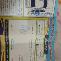 ایکس ۳۳اسپرت مدل۹۶|خودرو سواری و وانت|اصفهان, کساره|دیوار