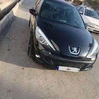 ۲۰۷ پانورما  ۱۴۰۱