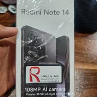 گوشی موبایل شیامی نوت ۱۴