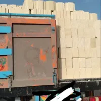 مصالح ساختمانی شریف