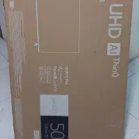 کارتن تلویزیون نو