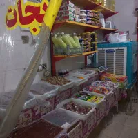 فروش مغازه ترشیجات در بازارچه میوه و تره بار|اجارهٔ مغازه و غرفه|دهلران, |دیوار