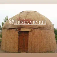 حصیر سنتی|صنایع دستی و سایر لوازم تزئینی|یزد, |دیوار