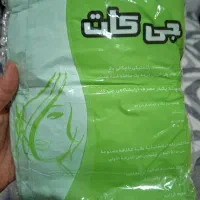 دستگاه میکرو پن|آرایشی، بهداشتی، درمانی|کوه چنار, |دیوار