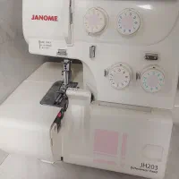چرخ سردوز اورلوک