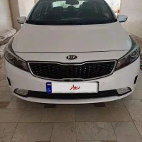کیاسراتو2018 فول