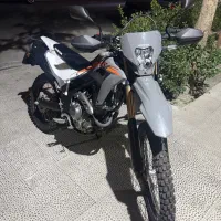 crf250l