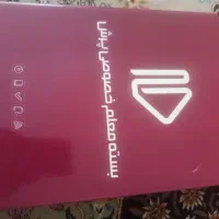 بسته آموزشی پرش