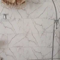 آباژور