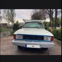 وانت بار