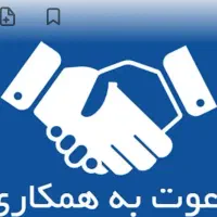 فوری فوری همکاری در تولید وبسته بندی دستمال کاغذی|ماشینآلات صنعتی|پردیس, سیاه سنگ|دیوار