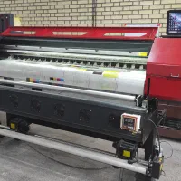 فروش دستگاه اکوسالونت