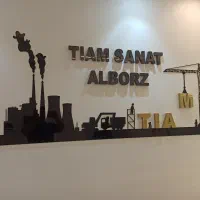 تابلوهای تبلیغاتی چلنیوم و لایت‌باکس کامپوزیت فوری