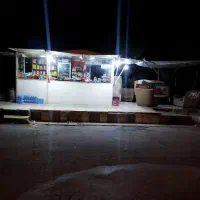 دکه شهربازی