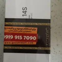 گوشی RED ME NOT 14 Sنو اکبند|موبایل|دلیجان, |دیوار