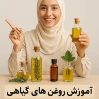 شغل آنلاین بانوان در حوزه‌ی سبک درست زندگی|استخدام بازاریابی و فروش|اردکان, |دیوار