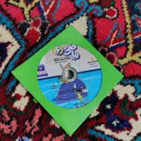 گروه آموزشی پرش