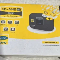 مودم ایرانسل جیبی