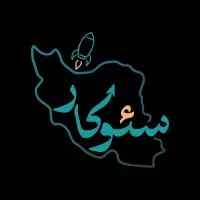 طراحی و پشتیبانی فنی سایت + سئو و بهینه‌سازی سایت|خدمات رایانه‌ای و موبایل|تهران, آذربایجان|دیوار