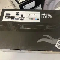 خورد کن migel (میگل)۵۵۰ وات|خردکن، آسیاب، غذاساز|تهران, پرواز|دیوار