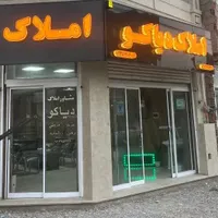 پله گردحفاظ پنجره دوجداره بالابر کرکره نرده اقساطی|مصالح و تجهیزات ساختمان|گرگان, |دیوار
