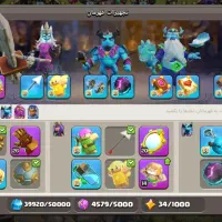 کلش اف کلنز|کنسول، بازی ویدئویی و آنلاین|بوکان, |دیوار