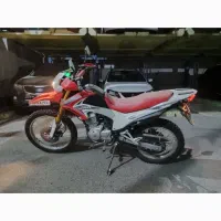 تریل پرواز 200