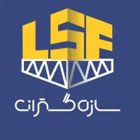 استخدام طراح سازه