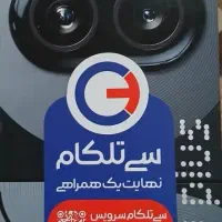 گوشی ناتینگ 2aپلاس|موبایل|دزفول, |دیوار
