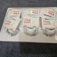 پستونک مارک پینو بی بی