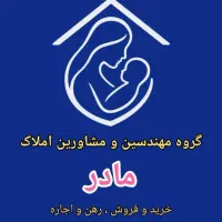 ۱۰۶متر دو خوابه بهترین طبقه /واحد روبه آفتاب