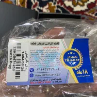 ساعت هوشمند|ساعت|خرمشهر, |دیوار