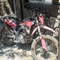 فروش موتور تریل