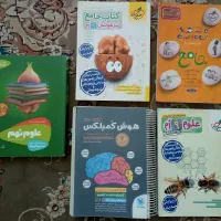کتاب برای قبولی تیزهوشان و نمونه دولتی