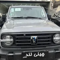 تانک ۳۰۰ ناردوگری/ ۱۴۰۵/ نقد و اقساط