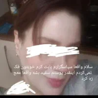 کرم اصلی تضمینی معجزه بدون کورتون وبازگشت لکه|آرایشی، بهداشتی، درمانی|کرمانشاه, |دیوار