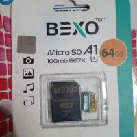 رم ۶۴گیگ بیکسو