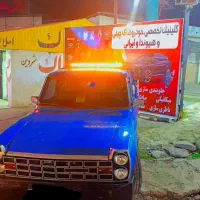 امداد خودرو وکلینیک تخصصی خودروهای چینی و هیوندا