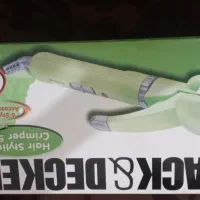 اتوموچندکاره